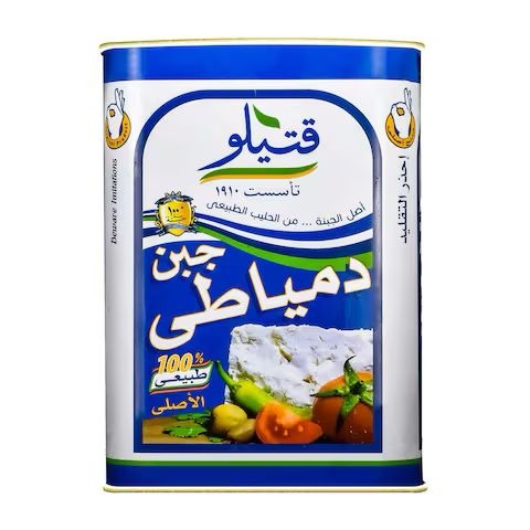 جبنة دمياطي كاتيلو